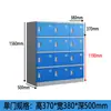 Gabinete escolar de plástico ABS para salón de clases de secundaria, kínder, escuela primaria, gabinete de almacenamiento, casillero, gabinete independiente con cerradura