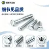 Pernos hexagonales externos de alta resistencia Grado 4.8 cincados blancos, Tornillos de medio hilo para estructura de acero galvanizado por inmersión en caliente, Pernos galvanizados por inmersión en caliente
