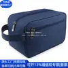Bolsa de Natación Reciclada Rpet Bolsa de Playa Rpet con Separación Seco y Húmedo Bolsa de Almacenamiento de Ropa Bolsa para Traje de Baño Fábrica Personalizada