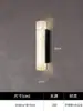 Projeto Minimalista Transfronteiriço Villa Residencial Loja Tira de Luz Corredor Pilar de Porta Impermeável LED Mármore Falso Luminária de Parede