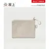 Bolsa Multifuncional com Zíper Duplo, Bolsa de Armazenamento Portátil de Malha de Camada Dupla para Exterior, Bolsa de Viagem, Bolsa para Itens Pequenos, Necessaire