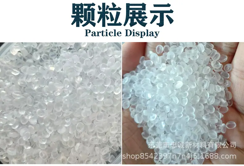 详情页_03.jpg