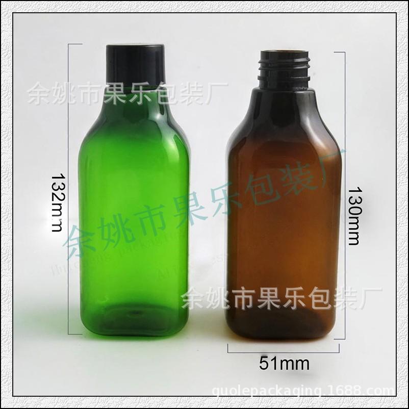 200ml长颈方瓶+普通盖 (1).jpg