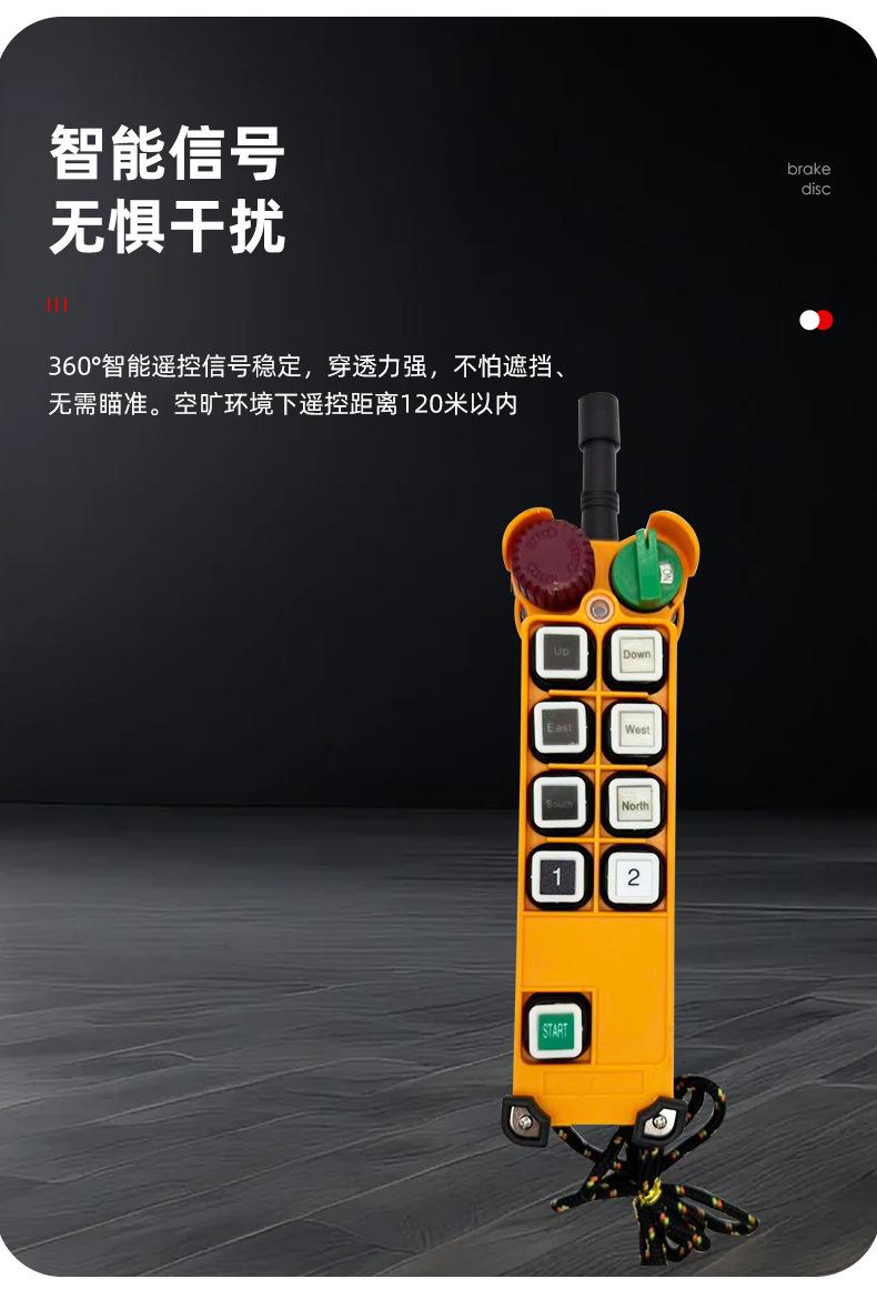 详情_04