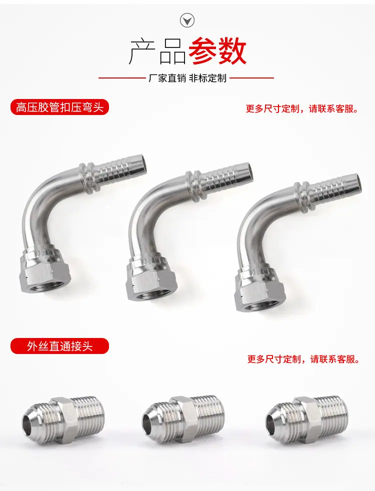 微信图片_20200228155713.jpg