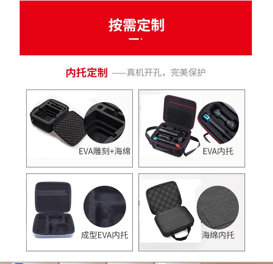 定制详情图3.jpg