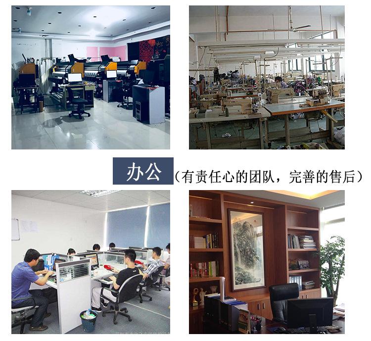 公司简介_02