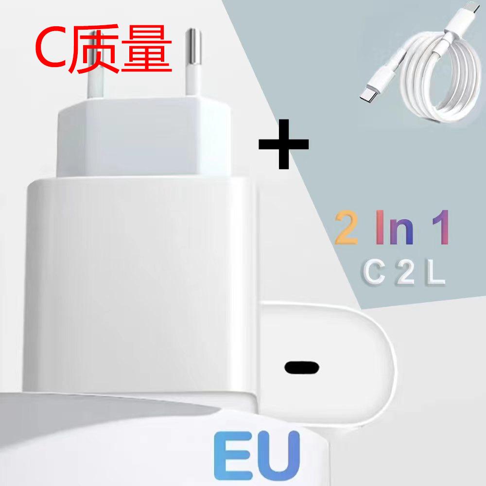 微信图片_20231225181300