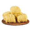 Macarrão de bambu feito à mão cantonês macarrão café da manhã macarrão wonton não frito sopa macarrão frito instantâneo atacado uma caixa inteira