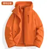 Chaqueta soft shell para exteriores 3 en 1 abrigo para mujer cortavientos impermeable chaqueta para senderismo ciclismo montañismo hombre