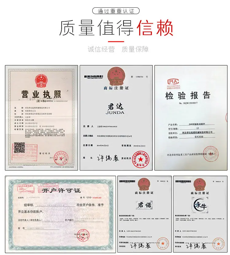 高端款_26