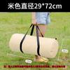 Bolsa de Armazenamento para Barraca de Camping Grande Redonda Portátil Dobrável com Alça de Ombro Equipamento de Camping Portátil Bolsa de Armazenamento à Prova d'Água