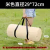 Bolsa de Armazenamento Cilíndrica para Barraca de Camping ao Ar Livre, Toldo, Tripé, Bolsa de Armazenamento à Prova d'Água, Cadeira Dobrável, Ferramenta de Piquenique e Camping Portátil