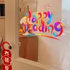 Uma Variedade de Adesivos Estáticos Temáticos de Casamento para Decorar o Quarto de Casamento, Criar uma Atmosfera Festiva, Adesivos de Janela e Decorações para Carro de Casamento