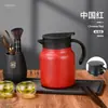 Tetera estofada de acero inoxidable 316 para el hogar, tetera antigua blanca para té seco, tetera con separación de té, tetera aislante, tetera de gran capacidad