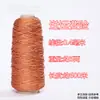 Fio de nylon para corda de pneu fio de sapato linha de construção linha de pipa linha de rede de lançamento linha de pesca linha de rede de pesca corda de tecelagem linha de rede