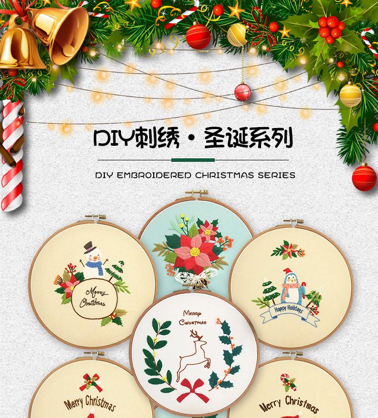 详情_01.jpg