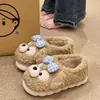 Pantuflas de Algodón de Verano EVA para Mujer, Uso en Interiores en Otoño e Invierno, Antideslizantes, Forradas de Felpa, Cálidas, Dibujos Animados Lindos, Pantuflas de Algodón y Lana