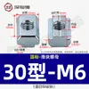 Tuerca de perfil de aluminio de acero inoxidable 304/acero al carbono, estándar europeo, estándar nacional, deslizador en forma de T, tuerca de bola de acero elástica con metralla