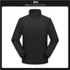 Chaqueta de trabajo para otoño e invierno, tienda 4S impermeable y resistente al desgaste, delgada, para trabajo en equipo al aire libre, chaqueta de cuello alto, hecha a medida