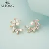 Brincos Aitong Jewelry Folha Simples Exquisitos Brincos de Folha Moda Brincos Estilosos Nicho Novos Brincos Coreanos Ins