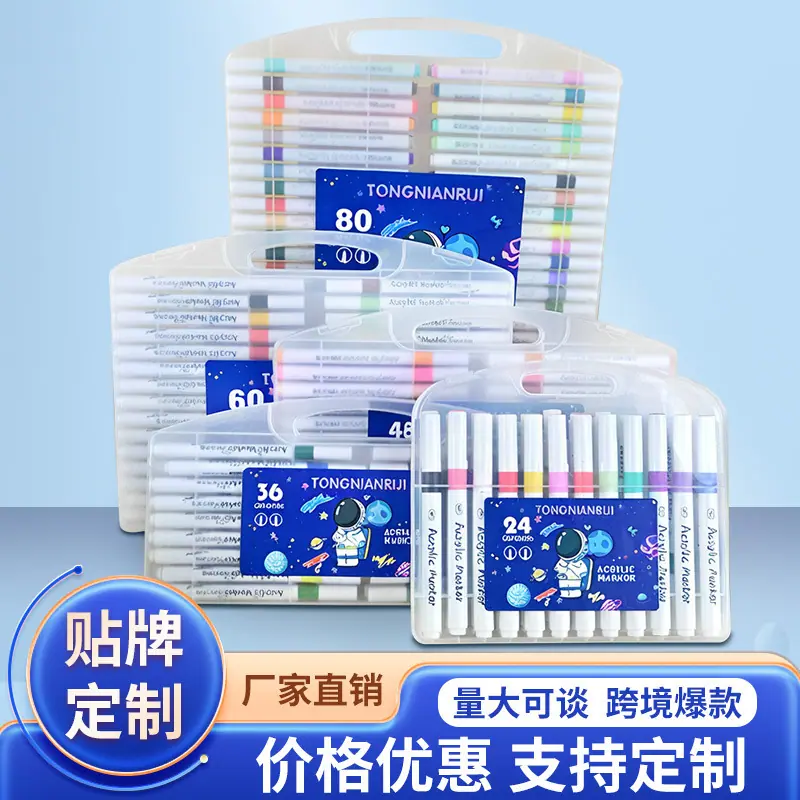 太空人