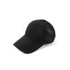Gorra de Secado Rápido Suave para Hombre al por Mayor Deportiva Perforada Gorra de Verano Protección Solar Sombrero para el Sol Perforado Gorra de Béisbol para Correr