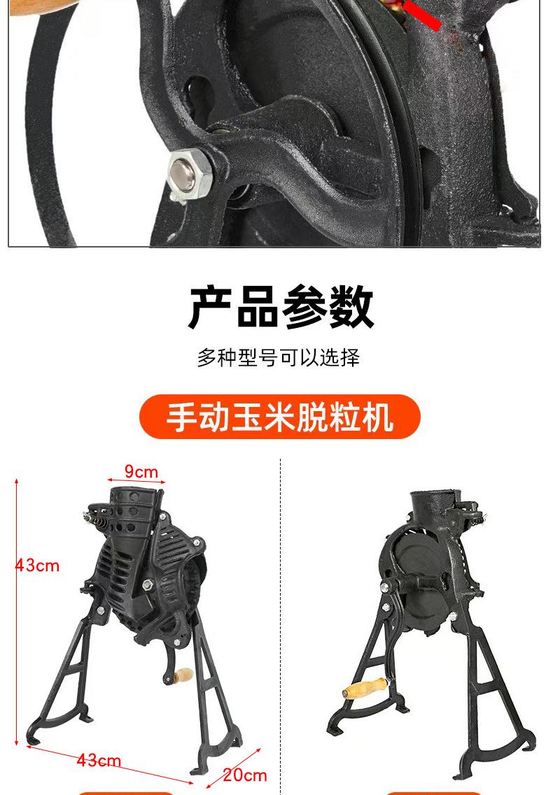 详情1振越_10.jpg