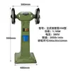 Máquina Rectificadora Vertical de Grado Industrial Máquina Rectificadora Horizontal de Banco Pequeña Máquina de Rueda Rectificadora Afilar Cuchillos Doméstico 220V Máquina de Rueda de Lijado
