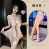 Roupa Íntima Sexy Rosa Fragrante com Laço Três Peças para Ouvir à Noite, Malha Transparente Spliced, Traje Sem Tirar