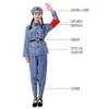 Fantasias do Exército Vermelho para adultos e crianças, fantasias do Oitavo Exército de Rota da Guerra de Resistência contra o Japão, uniformes da Guarda Vermelha, trajes do Pequeno Exército Vermelho, trajes militares para apresentações