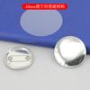 Insignia de hojalata de 32 mm material en blanco insignia de alfiler material para insignia escolar bolsa accesorios consumibles