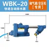 Válvula de Drenaje Automático para Compresor de Aire Válvula de Drenaje del Tanque de Aire WBK-20/58 Aleación de Aluminio/Acero Inoxidable Resistente a Alta Presión Descarga de Agua