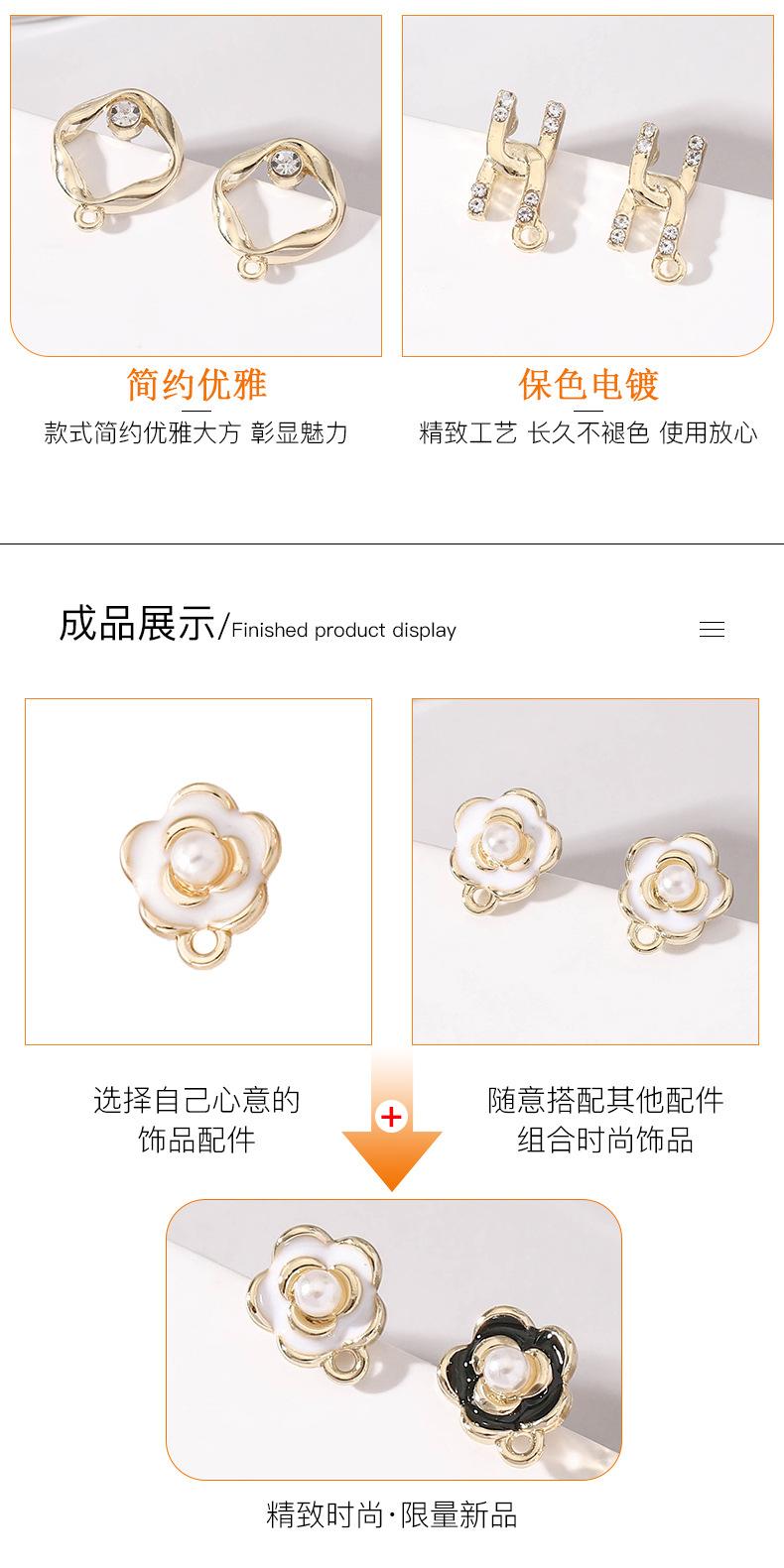 详情页_06.jpg