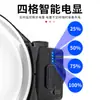 Linterna de Nuevo Modelo Transfronteriza al por Mayor Luz de Pesca para Exteriores Recargable por USB Sensor de Iluminación Fuerte Luz de Trabajo LED Multifunción