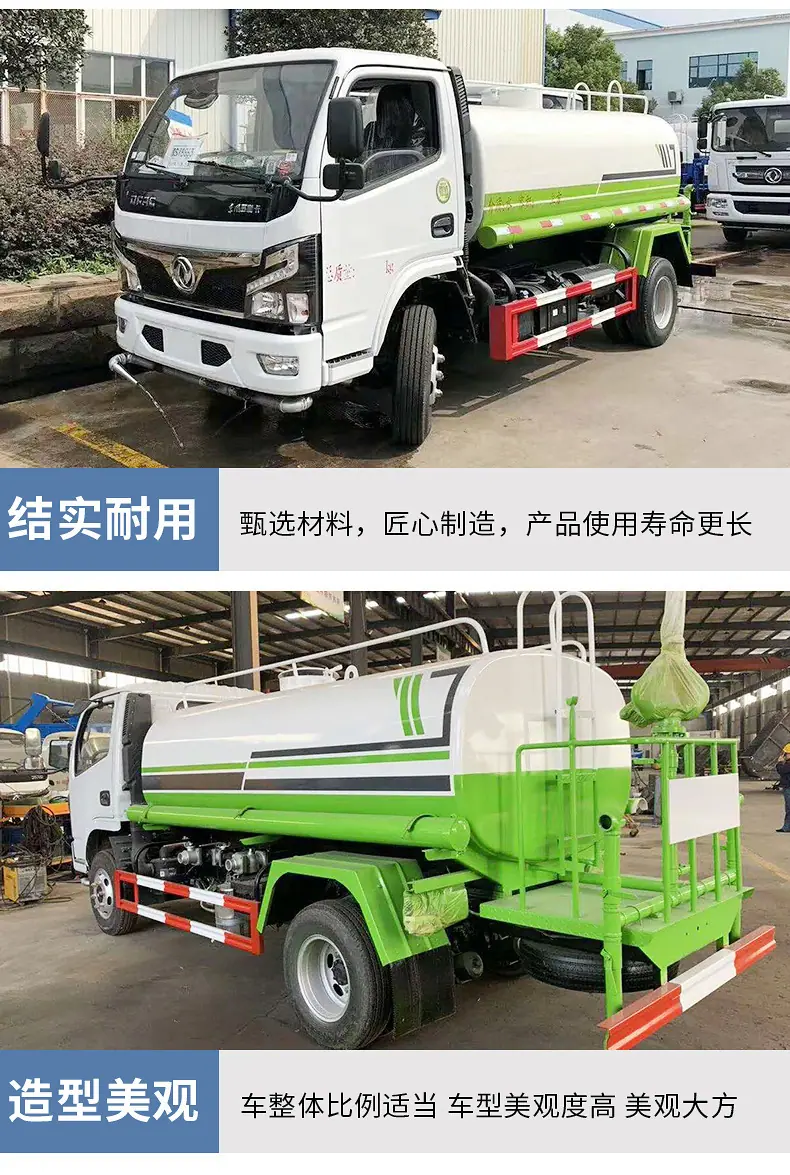 刷6.jpg