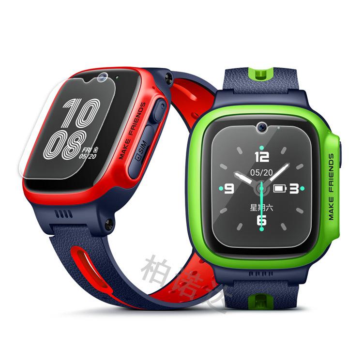 微信图片_20190423155703