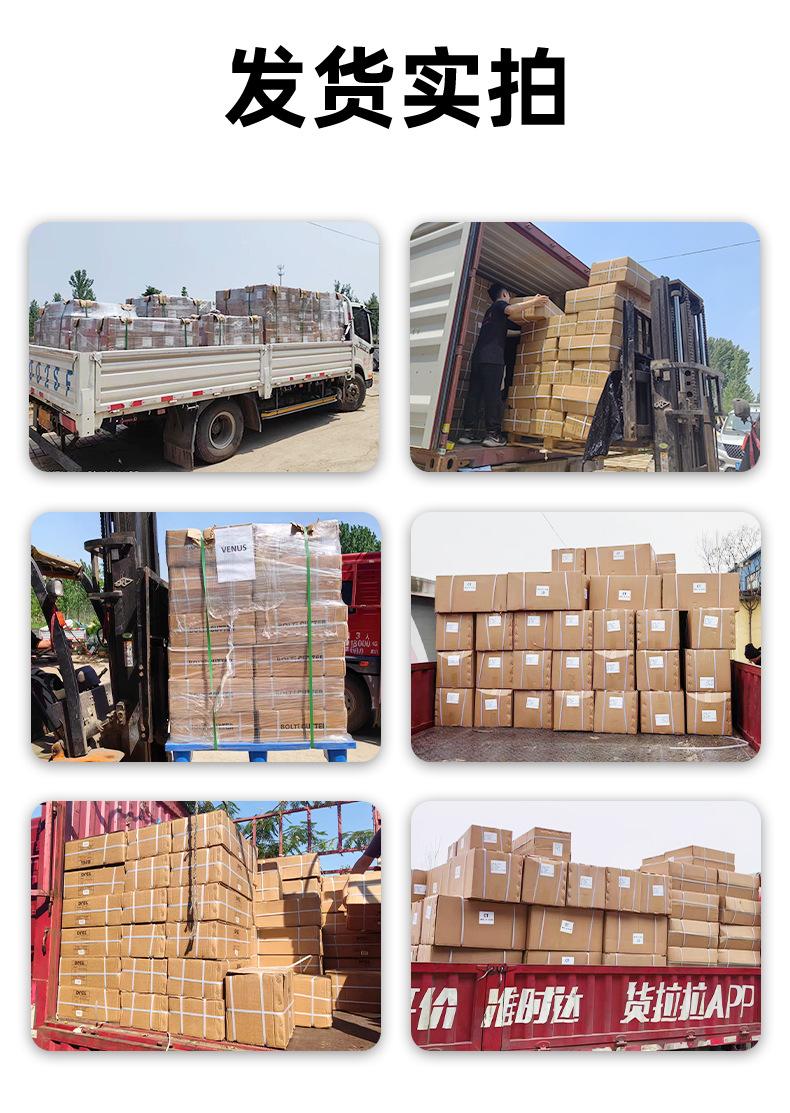 焊锡丝详情（荣威）_08