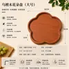 Bandeja de madeira ébano, bandeja de servir de madeira de alta qualidade, bandeja de madeira em formato de nuvem para uso doméstico, bandeja para arranjo de flores, bandeja de chá, bandeja de frutas, bandeja de madeira maciça