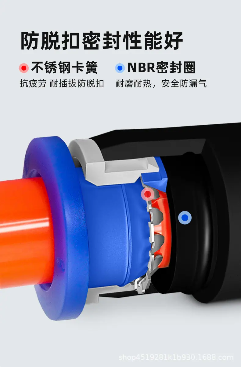 PU蓝_03.jpg