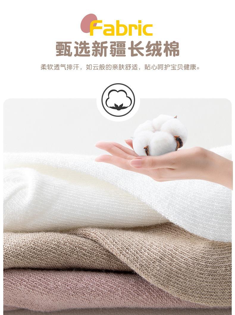8027-半身木耳边(小童)_02.jpg