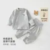 Conjunto de Ropa Interior Cálida con Broches para Bebé, Cintura Alta sin Costuras para Protección del Vientre, Pijama Separado, Top de Otoño y Pantalones de Otoño para Recién Nacido con Apertura Frontal Ligera