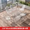 Conjunto de Mesa e Cadeiras Pequenas para Varanda de Três Peças Mesa e Cadeiras de Chá para Lazer Mesa e Cadeiras Externas Mesa Dobrável de Vidro Branco para Pátio Externo
