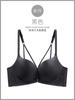 Ropa interior con hebilla delantera para mujer, push-up para busto pequeño, sostén anti-flacidez, verano delgado sin costuras sin aro de acero, hermoso sostén de espalda