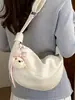 Bolso Texturizado de Alta Gama para Mujer con Gran Capacidad, Nuevo Bolso Cruzado de Diseño de Nicho Primavera/Verano 2026, Bolso Tipo Dumpling Vintage para el Día a Día
