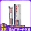 Atacado do Fabricante Fu Caotang Fat Kang Pomada Dropshipping