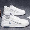Zapatos de hombre de verano, zapatos de malla transpirables, zapatos de tabla casuales de moda para todo tipo de partidos, zapatos deportivos para estudiantes, zapatos de suela suave blancos de moda