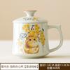 Caneca Fofa de Gato do Fabricante com Separação de Chá e Água, Caneca Cerâmica para Escritório com Tampa, Xícara de Chá de Alto Valor Estético