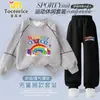 Bloques Digitales Set Infantil Primavera y Otoño 2025 Nueva Sudadera para Niños Conjunto de Dos Piezas Ropa Deportiva Casual Atuendo de Otoño para Niños