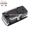 Para Mercedes Benz C204 Interruptor de Ventana Eléctrica 1729056900